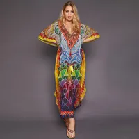 Cover Ups main image 1