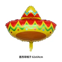 Alpaca Aluminum Film Balloon Party Balloons sku image 5