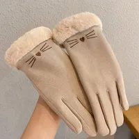Women's Simple Style Solid Color Velvet Polyester Gloves 1 Pair sku image 19