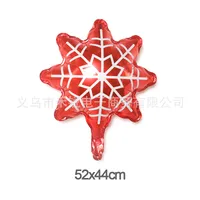 Christmas Christmas Tree Santa Claus Snowman Aluminum Film Party Balloon sku image 2