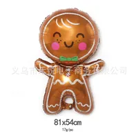Christmas Christmas Tree Santa Claus Snowman Aluminum Film Party Balloon sku image 19