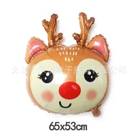 Christmas Christmas Tree Santa Claus Snowman Aluminum Film Party Balloon sku image 15