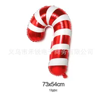 Christmas Christmas Tree Santa Claus Snowman Aluminum Film Party Balloon sku image 18