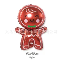 Christmas Christmas Tree Santa Claus Snowman Aluminum Film Party Balloon sku image 16