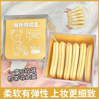 Water Drop Finger Puffs Facial Concealer Wet And Dry Attire Mini Fingertip Puffs 2 Packs sku image 4