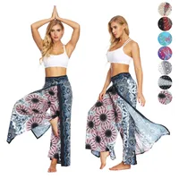 Casual Printing Polyester Active Bottoms Wide Leg Pants main image 1