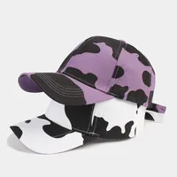 Women's Fashion Zebra Printing Curved Eaves Baseball Cap main image 2
