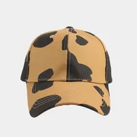 Women's Fashion Zebra Printing Curved Eaves Baseball Cap sku image 3