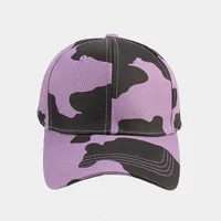 Women's Fashion Zebra Printing Curved Eaves Baseball Cap sku image 4