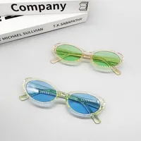 New Fashion Small Frame Sunglasses Korean Version Of Oval Sunglasses main image 3