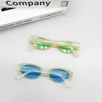 New Fashion Small Frame Sunglasses Korean Version Of Oval Sunglasses main image 4