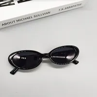 New Fashion Small Frame Sunglasses Korean Version Of Oval Sunglasses sku image 3