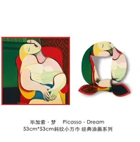 53cm Oil Painting Series Picasso Dream Lady Twill Decorative Small Square Scarf main image 3