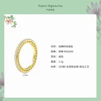 Fashion Simple Hollow Heart Row Diamond S925 Silver Ring main image 2