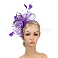Fashion Feather Bridal Mesh Top Hat Accessories Hairband sku image 16