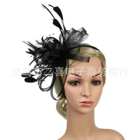 Fashion Feather Bridal Mesh Top Hat Accessories Hairband sku image 17