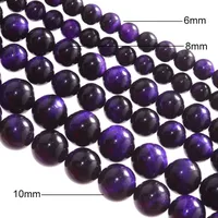 Natural Color Tiger Eye Stone Loose Beads Purple Diy Hand Bead Jewelry Accessories main image 3