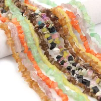 Semi-finished Natural Crystal Jade Loose Irregular Gravel Demagnetizing Stone Beaded main image 3