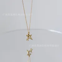 Wholesale Jewelry Simple Style 304 Stainless Steel 18K Gold Plated Necklace main image 4