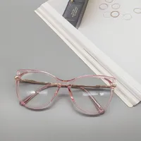 Retro Resin Optical Glasses sku image 5
