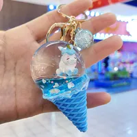 Children's Pendant Ice Cream Crystal Ball Quicksand Keychain Pendant sku image 4