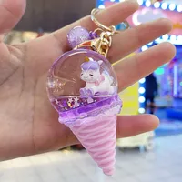 Children's Pendant Ice Cream Crystal Ball Quicksand Keychain Pendant sku image 5