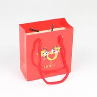 Simple Style Solid Color Paper Jewelry Boxes sku image 16