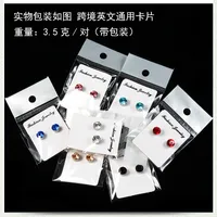Fashion Color Diamond Stainless Steel Magnetic Earrings main image 3