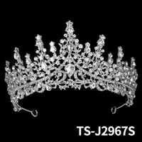 New Retro Luxury Full Diamond Alloy Crown Wedding Dress Wholesale Nihaowholesale sku image 2
