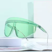 Fashion Large Frame Integrated Lens Sun-resistant Windproof Sunglasses main image 1