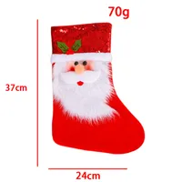 Hong Kong Love Creative Sequin Cap Christmas Stockings Christmas Candy Socks Faceless Old Man Gift Bag Christmas Decorative Ornaments sku image 1
