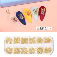 Fashion Geometric Alloy Nail Patches Nail Supplies sku image 4