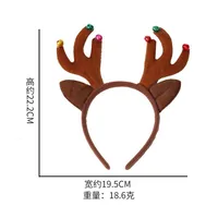 Christmas Geometric Cloth Costume Props Party Decorations sku image 14