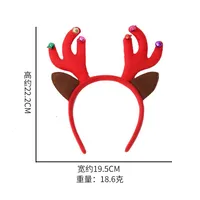 Christmas Geometric Cloth Costume Props Party Decorations sku image 13