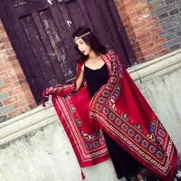 Women's Ethnic Style Geometric Cotton And Linen Tassel sku image 7