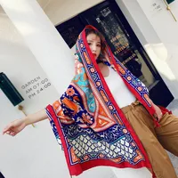 Women's Ethnic Style Geometric Cotton And Linen Tassel sku image 2
