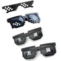 Punk Geometric Pc Square Full Frame Kids Sunglasses main image 2