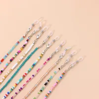 Versatile Personality Bead Mask/eyeglasses Chain Multi Colors main image 4