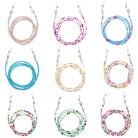 Versatile Personality Bead Mask/eyeglasses Chain Multi Colors main image 1