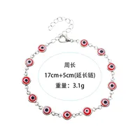 Fashion Devil's Eye Copper Bracelets In Bulk main image 4