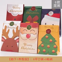 New Christmas Cartoon Creative Handheld Paper Gift Bag sku image 1
