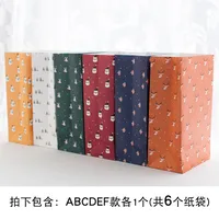 New Christmas Cartoon Creative Handheld Paper Gift Bag sku image 8