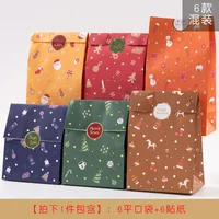 New Christmas Cartoon Creative Handheld Paper Gift Bag sku image 4
