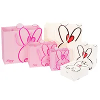 Animal Cartoon Paper Gift Bags main image 4