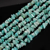 Semi-finished Natural Crystal Jade Loose Irregular Gravel Demagnetizing Stone Beaded sku image 3