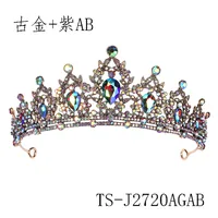 Explosion Crown Classic Baroque Retro Hair Accessories Luxury Diamond Bridal Wedding Accessories Photo Headdress sku image 13
