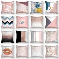 Elegant Geometric Fibre Peach Skin Pillow Cases main image 1