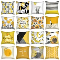 Fashion Geometric Fibre Peach Skin Pillow Cases main image 1