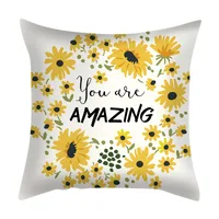Fashion Geometric Fibre Peach Skin Pillow Cases main image 4