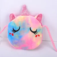 Unisex Mini Plush Animal Cute Round Zipper Coin Purse main image 5